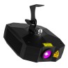 LEDA LÁSER DE ANIMACIÓN RGB 1.2W