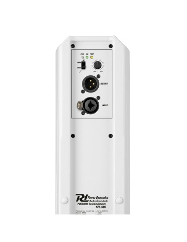 PDCS403A COLUMNA ACÚSTICA ACTIVA BLANCA