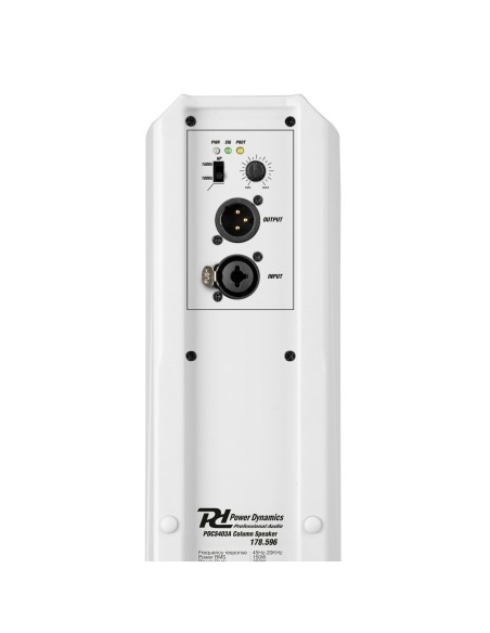 PDCS403A COLUMNA ACÚSTICA ACTIVA BLANCA