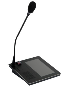 ZS-300MIC