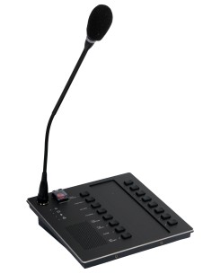 ZS-400MIC